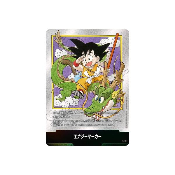 BANDAI フュージョンワールド E-42 エナジーマーカー【コミック