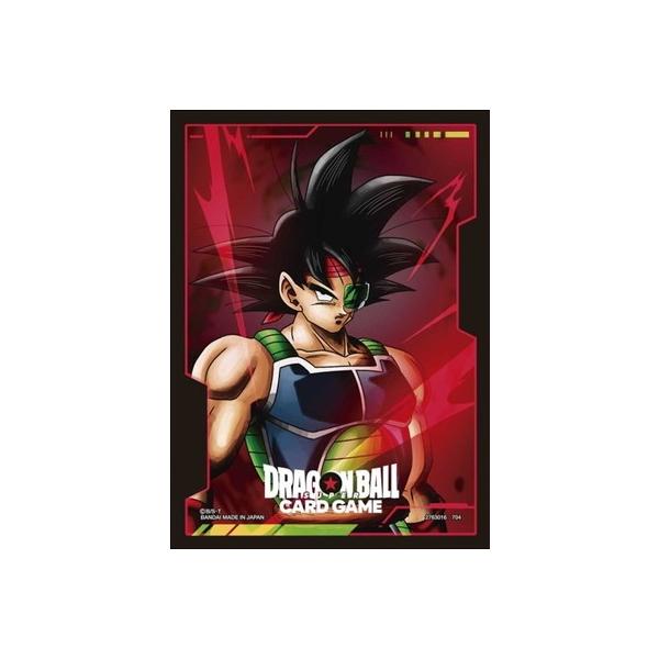 BANDAI（バンダイ） フュージョンワールド オフィシャルカードケース