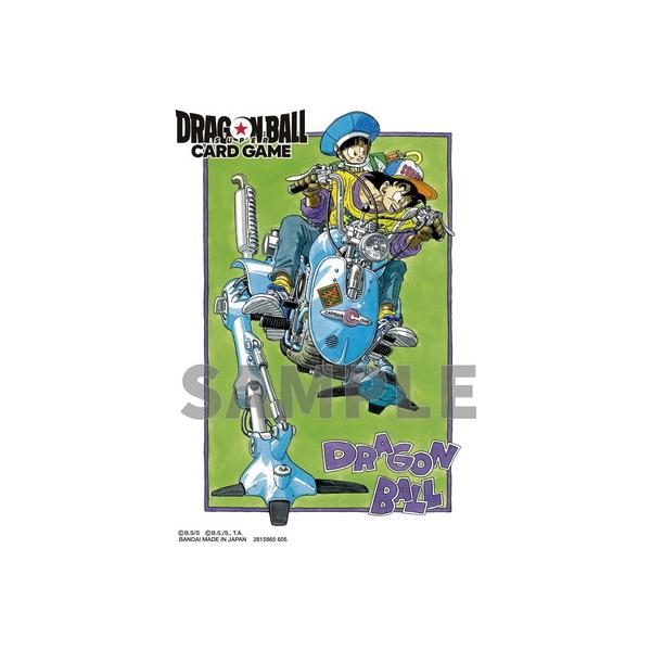 ドラゴンボール フュージョンワールド 孫悟飯 スリーブ 漫画 MANGA