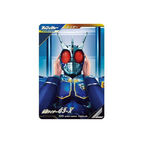 レカラ ガンスミス 激レア！最終値下げ！来週値段戻します！ G0i7acRaMAIkZv1.jpg