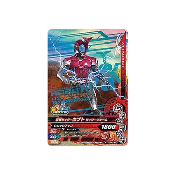 仮面ライダーカブトの人気商品 通販 価格比較 価格 Com