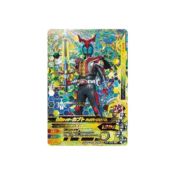 ガンバライジング K6 029 仮面ライダーカブト ハイパーフォーム Lr Gbr18 029 フルアヘッド 通販 Yahoo ショッピング