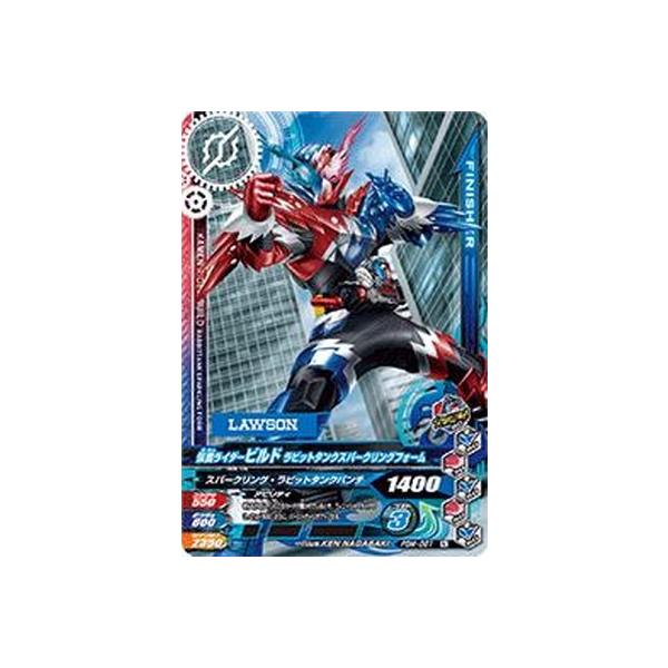 ラビットタンクスパークリングの通販 価格比較 価格 Com