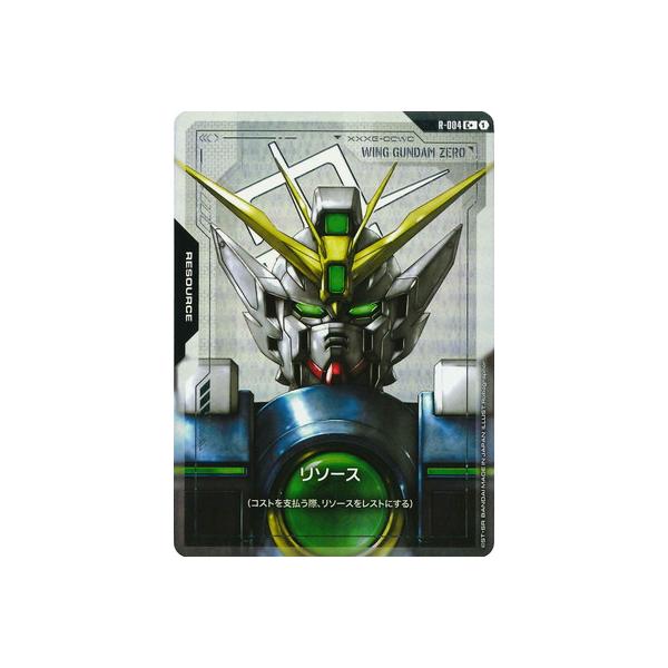 ガンダムカードゲームLR+ウイングガンダムゼロ　R+シェンロン　パラレル パラレル】ガンダムカードゲーム GD01-024 ウイングガンダムゼロ