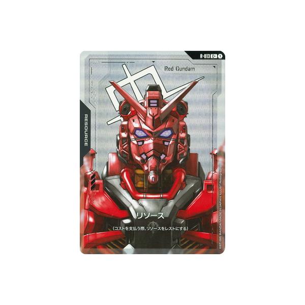 BANDAI（バンダイ） ガンダムカードゲーム 【パラレル】R-013 リソース