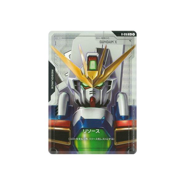 BANDAI（バンダイ） ガンダムカードゲーム 【パラレル】R-016 リソース