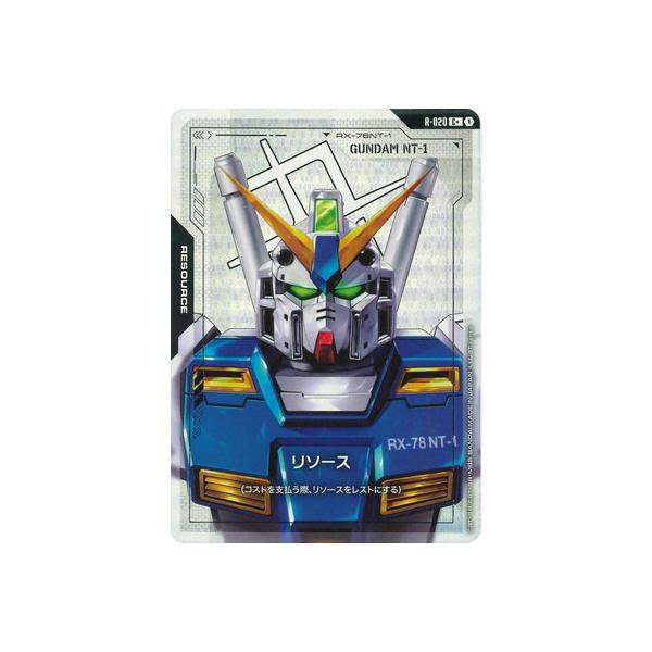 BANDAI（バンダイ） ガンダムカードゲーム 【パラレル】R-020 リソース