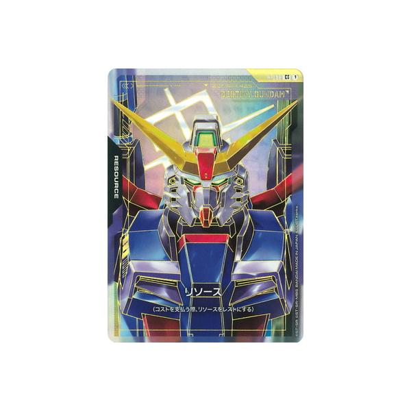 BANDAI（バンダイ） ガンダムカードゲーム 【パラレル】R-038 リソース