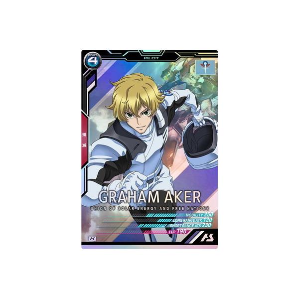 98 Off 3枚 I3 ミスター グラハム エーカー ブシドー バトルスピリッツ