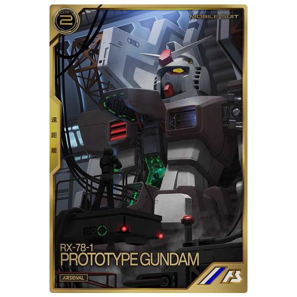 A[Zix[X AR01-002 vg^CvK_ A