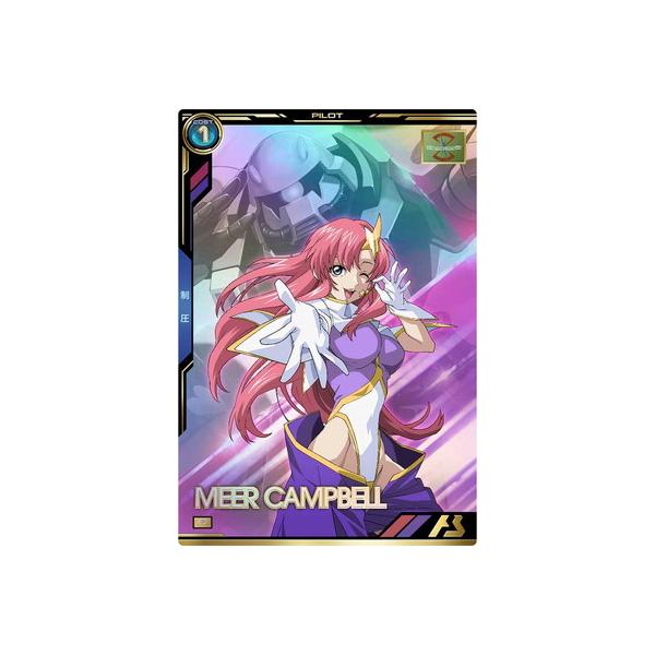 【ちぷ】ミーア・キャンベル PR PSA10 【アーセナルベース】 BP01-022 ミーア・キャンベル P | 機動戦士ガンダム アーセナル