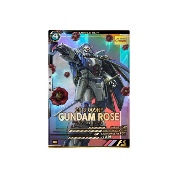 BANDAI アーセナルベース FQ02-012 ガンダムローズ P : フル