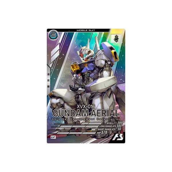 【本日限り値下げ】アーセナルベース FQ04 LE U P 16枚セット 本日限り値下げ】アーセナルベース FQ04 LE U P 16枚セット 本日限り