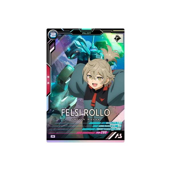 BANDAI（バンダイ） アーセナルベース FQ04-065 フェルシー・ロロ M