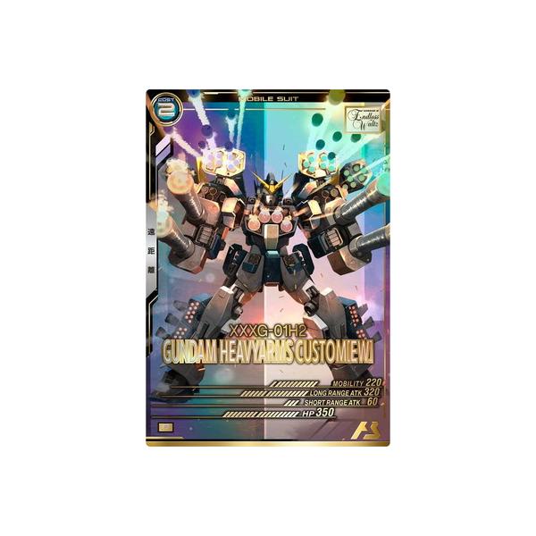 BANDAI（バンダイ） アーセナルベース FQ05-017 ガンダム