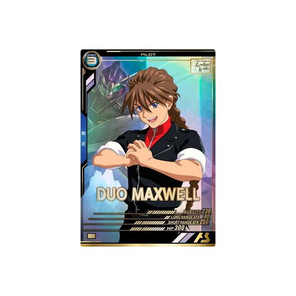 アーセナルベース FQ02 U P 17枚 ＋ オマケセット アーセナルベース FQ02 U P 17枚 ＋ オマケセット アーセナルベース