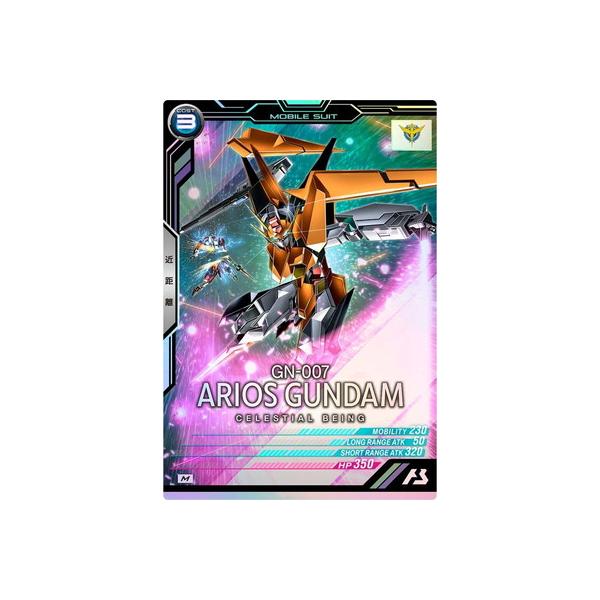 fullahead_gmab-fq06-023