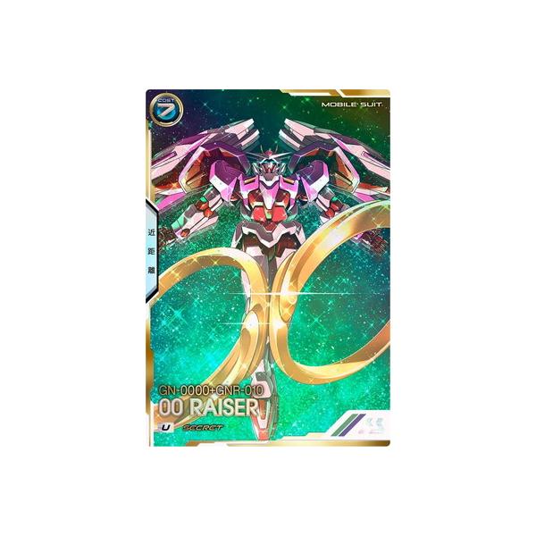 【本日のみ値下げ】アーセナルベース FQ06 ダブルオー 4枚セット アーセナルベース FQ06 ダブルオーライザー｜Yahoo!フリマ（旧PayPay