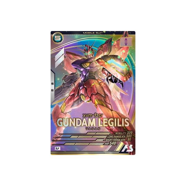 【中古】FQB04-013 U ガンダムレギルス（パラレル） 機動戦士ガンダム アーセナルベース[10][240010491708] BANDAI（バンダイ） アーセナルベース FQB04-013 ガンダムレギルス U