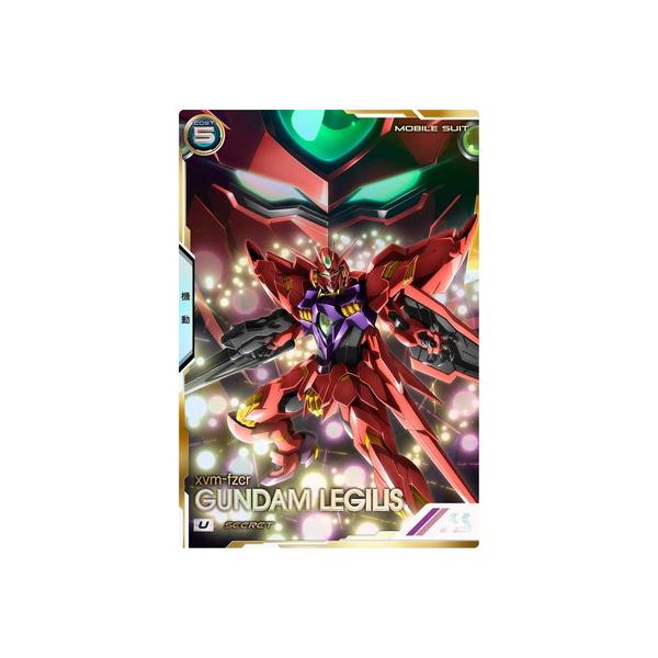 BANDAI（バンダイ） アーセナルベース FQB04-013 ガンダムレギルス U