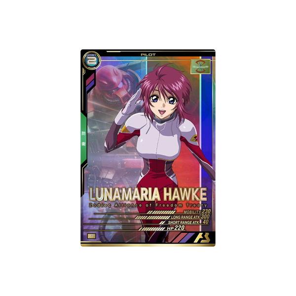 fullahead_gmab-lx04-096