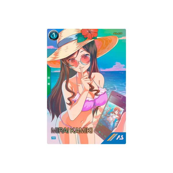 ミライ　アーセナルベースその他セット fullahead_gmab-pr-358