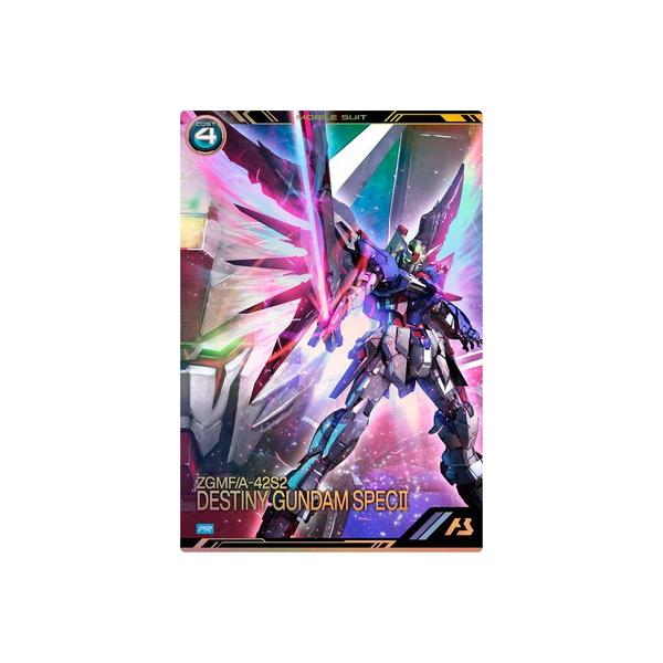 BANDAI（バンダイ） アーセナルベース PR-464 デスティニーガンダム
