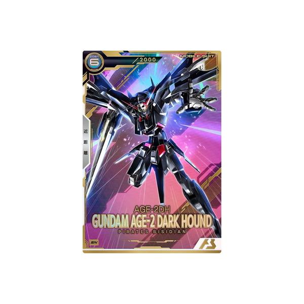 BANDAI（バンダイ） アーセナルベース FQB04-011 ガンダムAGE-2 ダーク