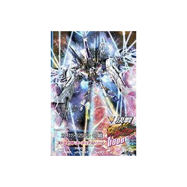 ガンダムトライエイジ Tkr2 0 ストライクフリーダムガンダム ミーティア装備 Cp Buyee Buyee Japanese Proxy Service Buy From Japan Bot Online