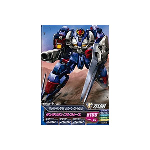 安いダンタリオンの通販商品を比較 ショッピング情報のオークファン