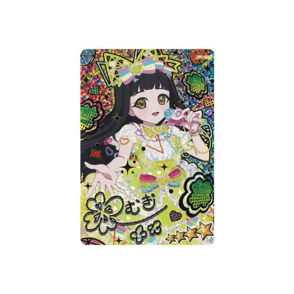 【✨1999年✨初期vol6】✅キラコンプリート❗️パラレル　シークレット等 Card Gallery:Number 90: Galaxy-Eyes Photon Lord | Yu-Gi-Oh