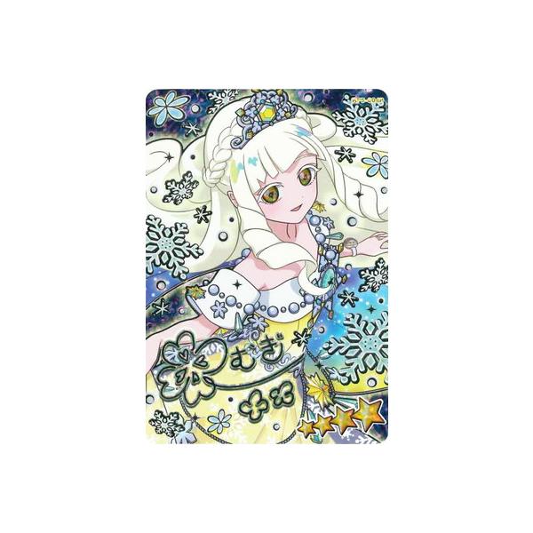 fullahead_hap-ap05-062