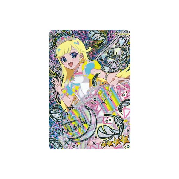 Amazon.co.jp: ひみつのアイプリ 1だん ミラクルムーンバズ