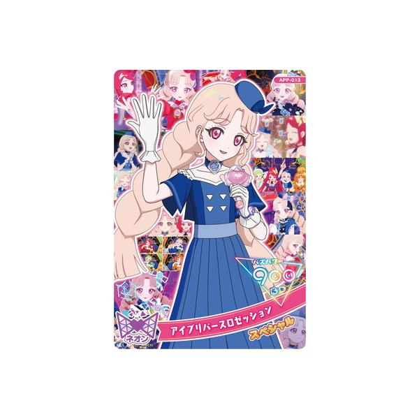 fullahead_hap-app-013