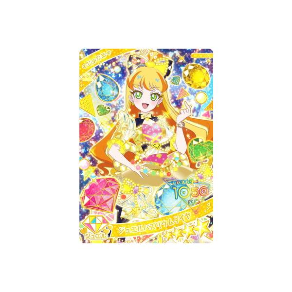 fullahead_hap-apr01-003