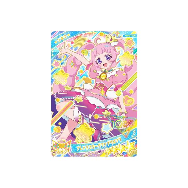 アイプリ 1、2、4弾 フルコンプリート セット まとめ 更新】アイプリ第4弾カード配列一部公開｜Moka🌙