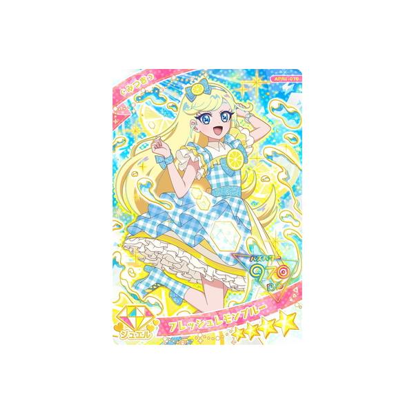 fullahead_hap-apr01-019