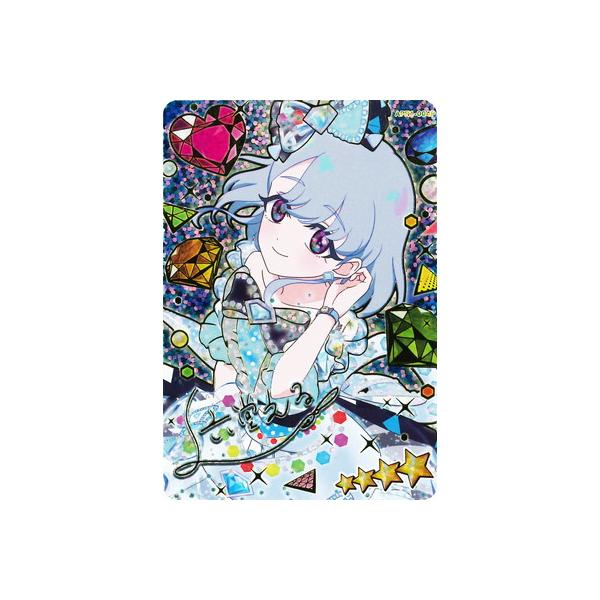 ひみつのアイプリ　みつき　マーメイドグランプリブルー　ジュエルバズリウム タカラトミーアーツ ひみつのアイプリ AP3-007 マーメイド
