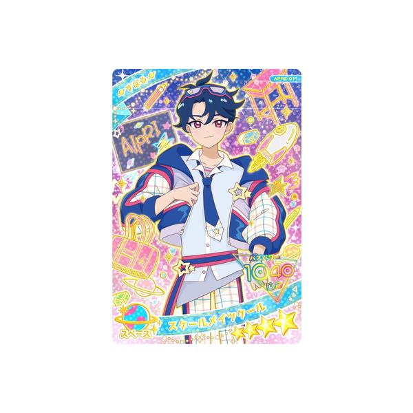 タカラトミーアーツ ひみつのアイプリ APR2-011 スクールメイツ