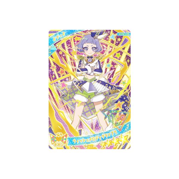 fullahead_hap-apr03-008