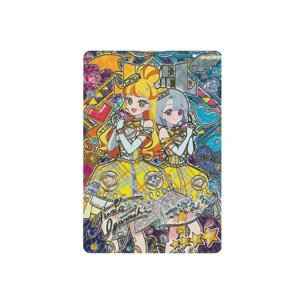 タカラトミーアーツ ひみつのアイプリ 【パラレル】APR6-010P