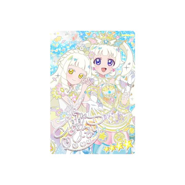 fullahead_hap-apr06m-005