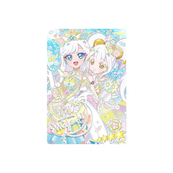 タカラトミーアーツ ひみつのアイプリ APR6M-006 エターナルアイプリ