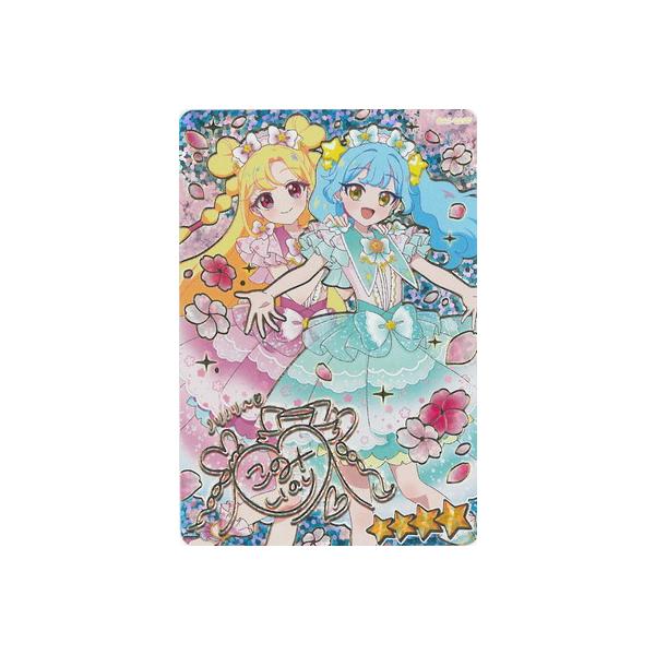 【50枚以上】ひみつのアイプリ おねがいアイプリ 星4￼￼ ￼￼￼パラレル 限定 星4カード2枚入り）ひみつのアイプリ・おねがいアイプリ 500円くじ
