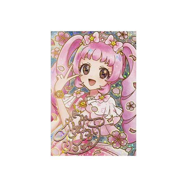 タカラトミーアーツ ひみつのアイプリ SP-181 ゆうじょうさくらツイン