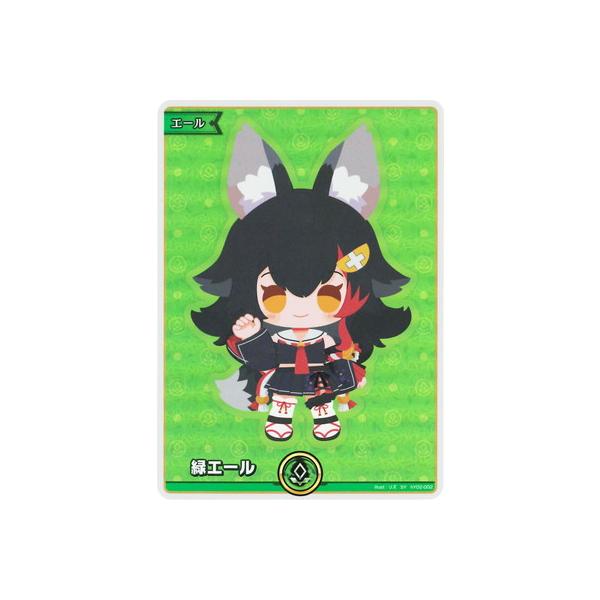 ホロライブオフィシャルカードゲーム hY02-002 緑エール SY : フル