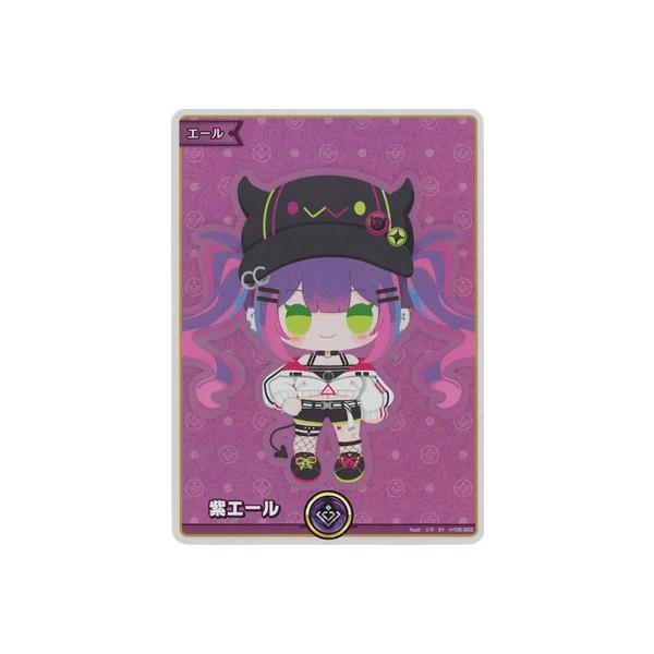 fullahead_hocg-hy05-003