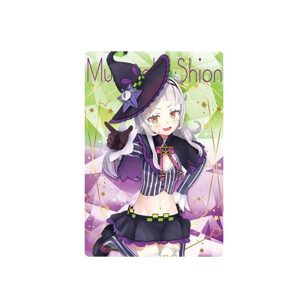 09 ����V�I���z�����C�u �E�G�n�[�X