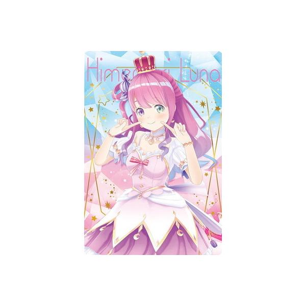 BANDAI ホロライブ ウエハース 26 姫森ルーナ : フルアヘッド