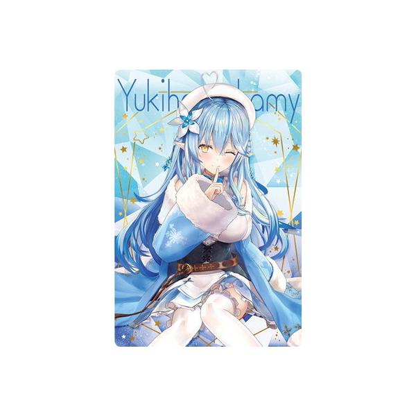 27 ��ԃ��~�B�z�����C�u �E�G�n�[�X